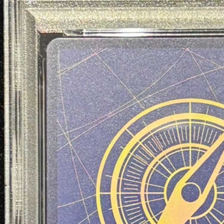 【PSA10】サボ(パラレル)(スーパーパラレル)(コミックパラレル・コミパラ・漫画背景) P-SEC OP13-120 1枚