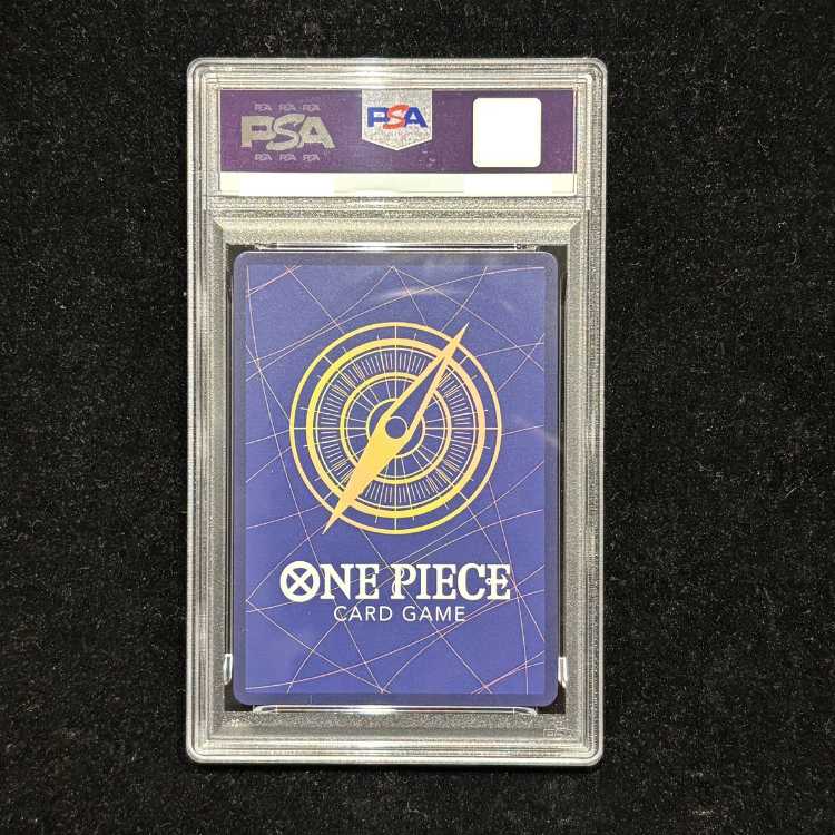 【PSA10】 ボア・ハンコック (パラレル/コンパス背景/illust:Peach Momoko) [SR] {ST17-004} 1枚