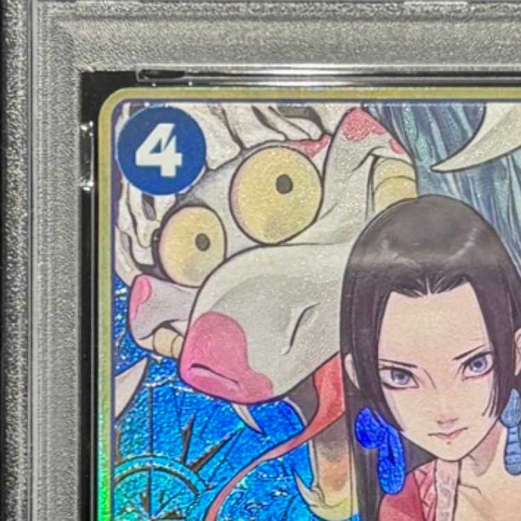 【PSA10】 ボア・ハンコック (パラレル/コンパス背景/illust:Peach Momoko) [SR] {ST17-004} 1枚