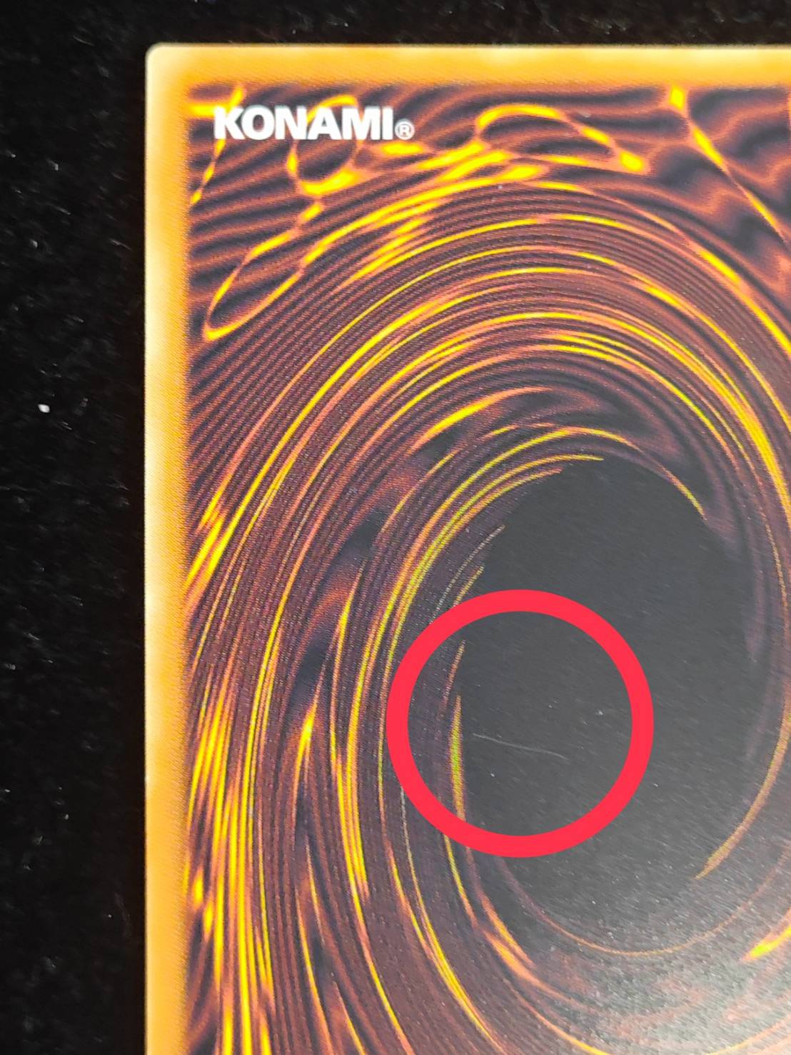 〔状態A-〕☆アジア☆四天の龍オッドアイズペンデュラムドラゴン【グランドマスター】{アジアLOCH-JP013}《モンスター》 1枚