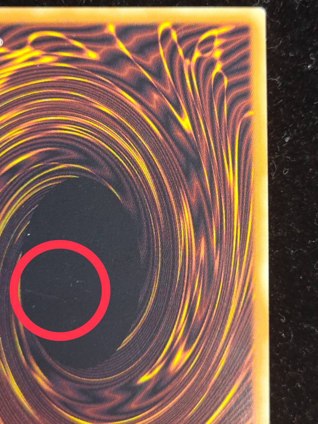 〔状態A-〕☆アジア☆四天の龍オッドアイズペンデュラムドラゴン【グランドマスター】{アジアLOCH-JP013}《モンスター》 1枚