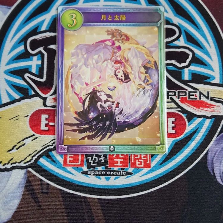 シャドバカード