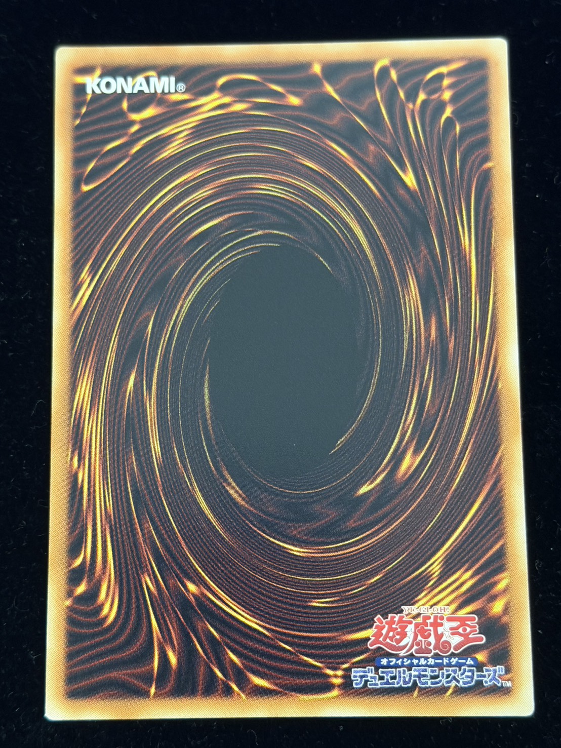 ガガガガールゼロゼロコール【グランドマスター】{LOCH-JP012}《モンスター》 1枚