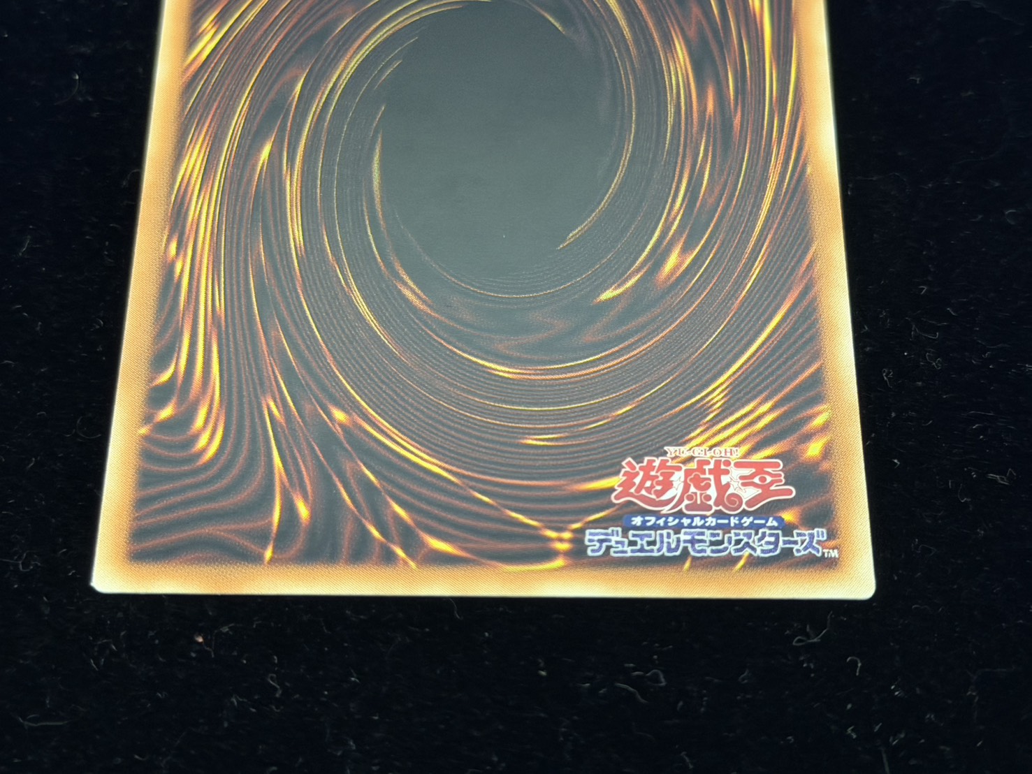 ガガガガールゼロゼロコール【グランドマスター】{LOCH-JP012}《モンスター》 1枚