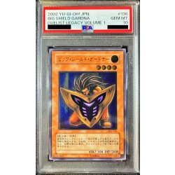 〔PSA10鑑定済〕ビッグシールドガードナー【レリーフ】{DL1-136}《モンスター》 1枚