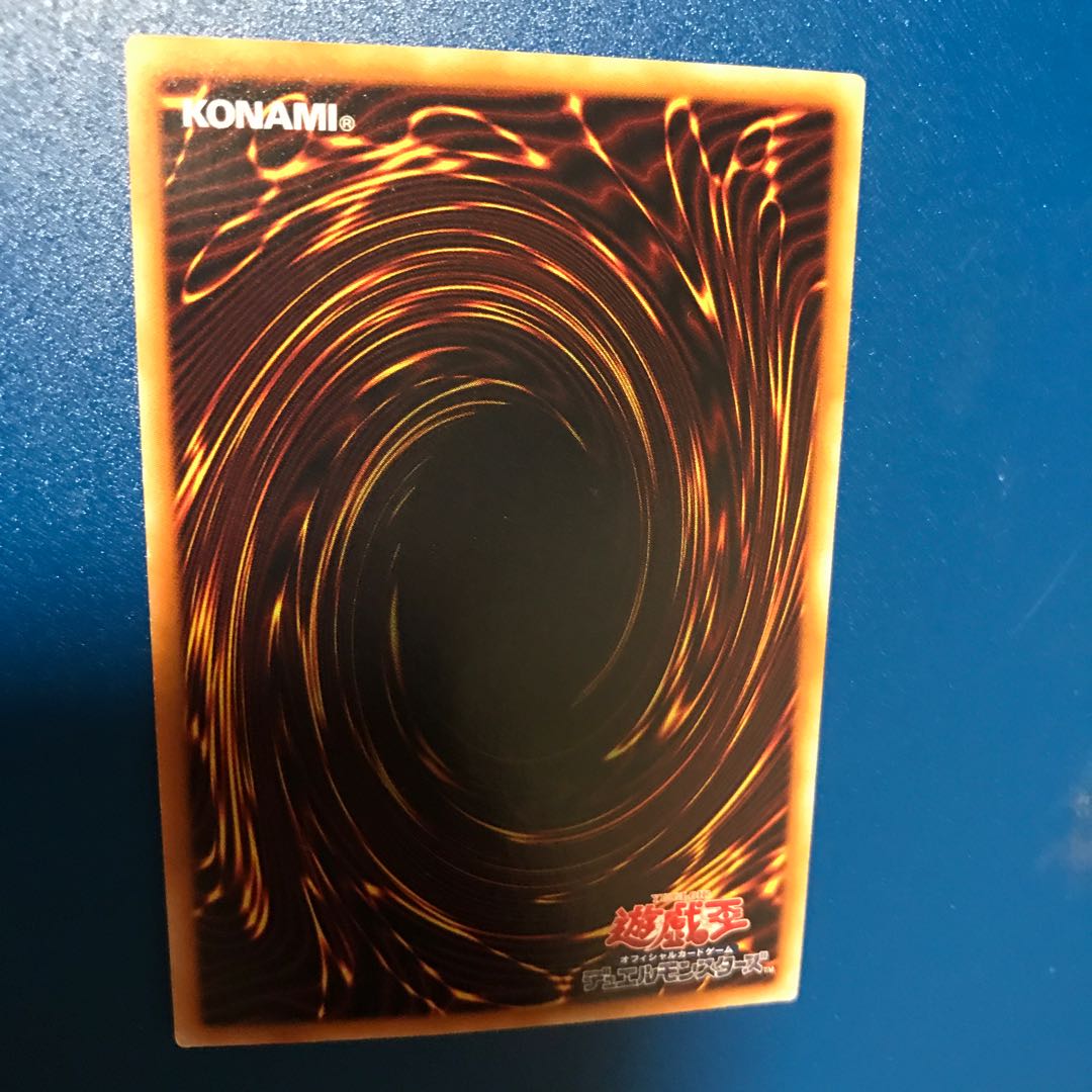 スターライト・ロード R