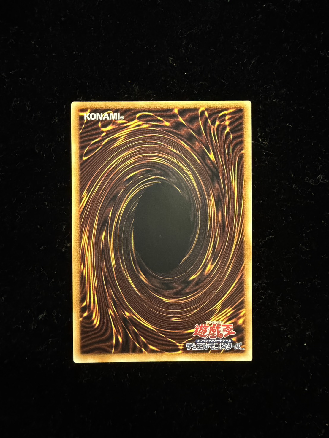 〔状態A-〕☆アジア☆デコードトーカーインテグレーション【グランドマスター】{アジアLOCH-JP016}《リンク》 1枚