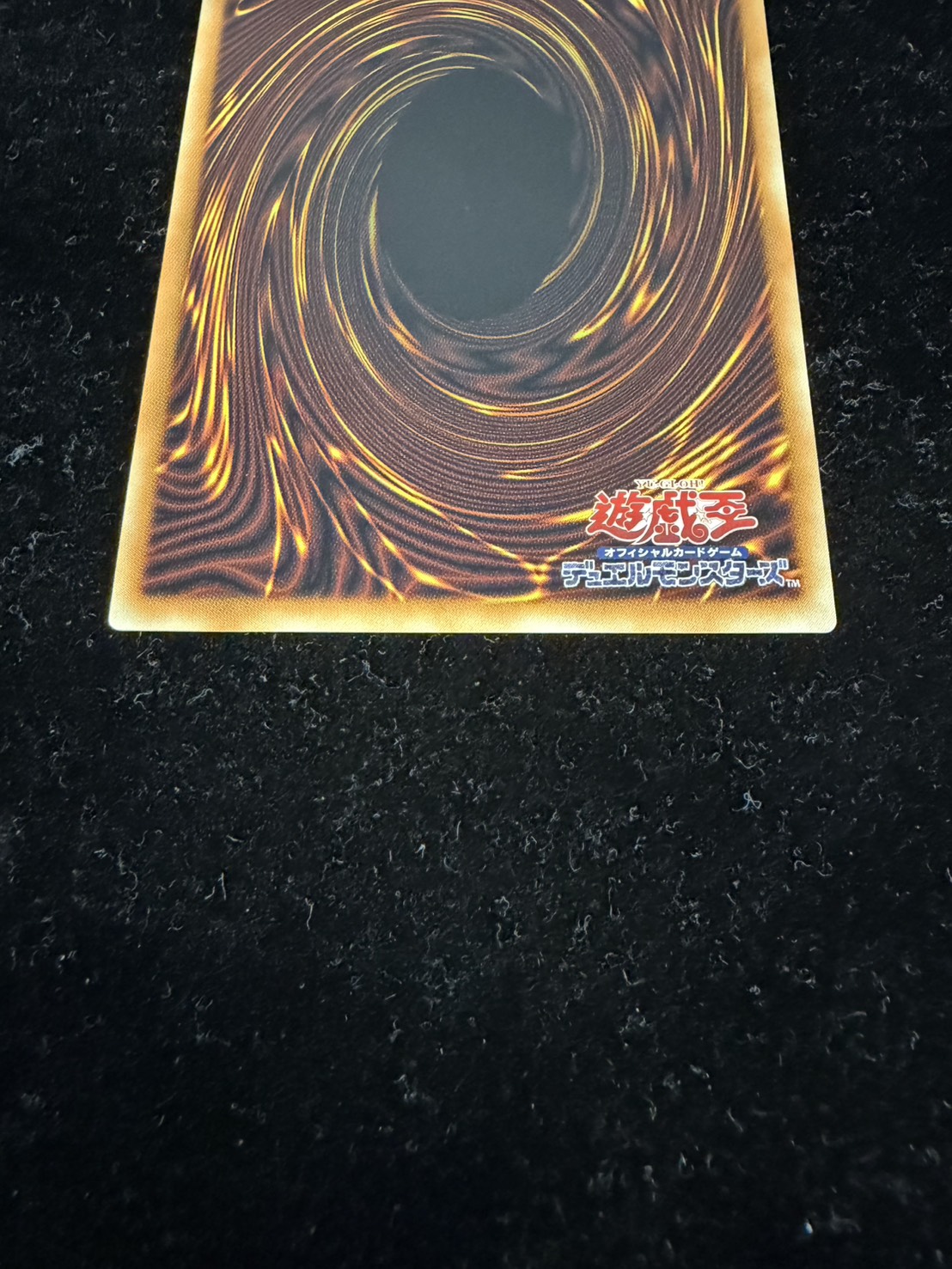 〔状態A-〕☆アジア☆デコードトーカーインテグレーション【グランドマスター】{アジアLOCH-JP016}《リンク》 1枚