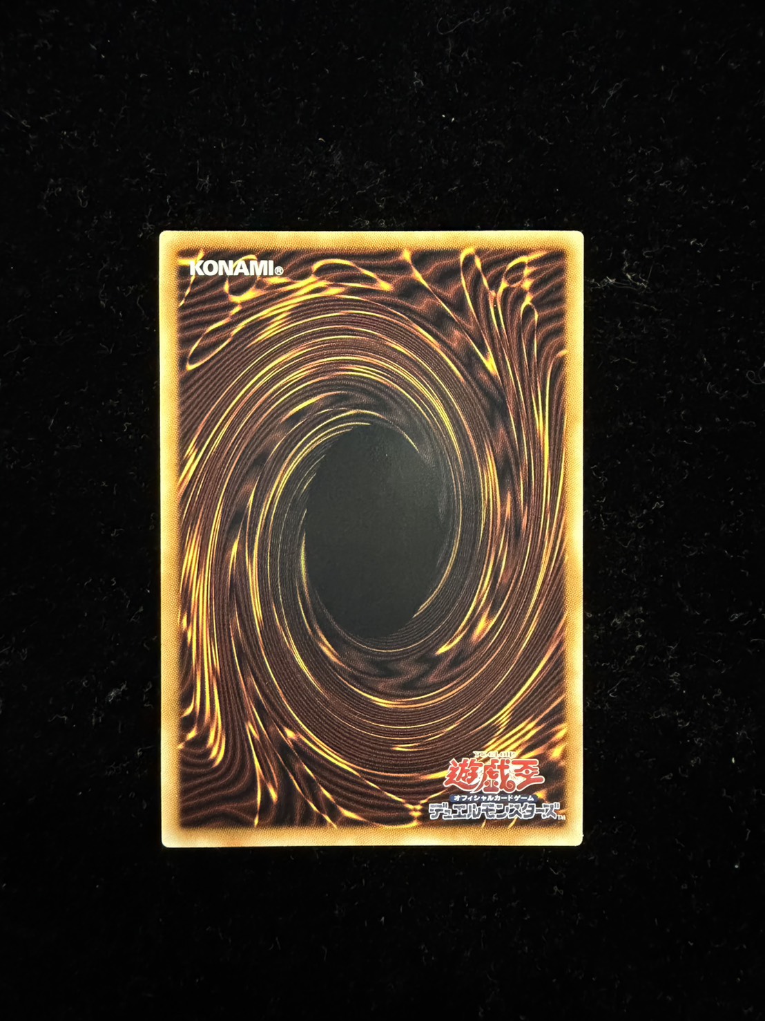 ☆アジア☆星読みの魔術師ホロスコープマジシャン【グランドマスター】{アジアLOCH-JP014}《モンスター》 1枚