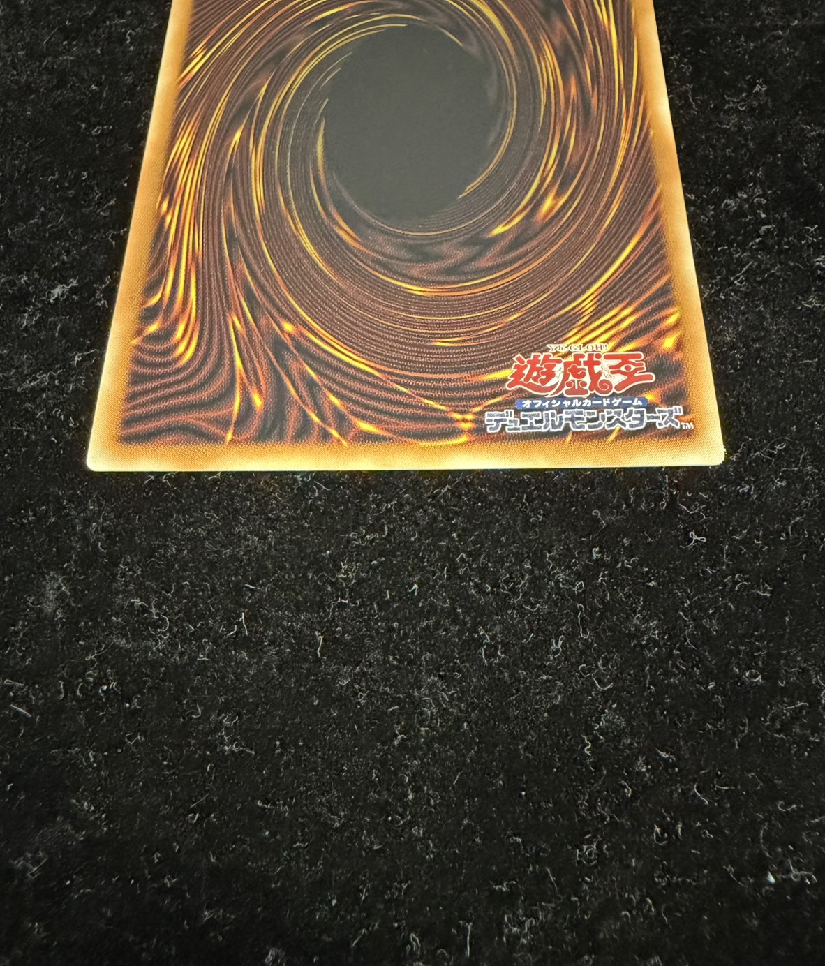 ☆アジア☆星読みの魔術師ホロスコープマジシャン【グランドマスター】{アジアLOCH-JP014}《モンスター》 1枚