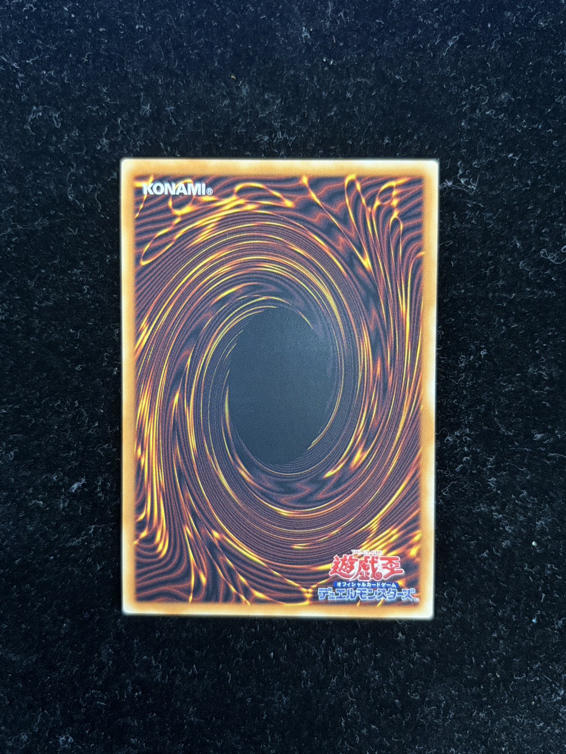 ☆アジア☆ガガガマジシャンガガガマジック【グランドマスター】{アジアLOCH-JP011}《モンスター》 1枚