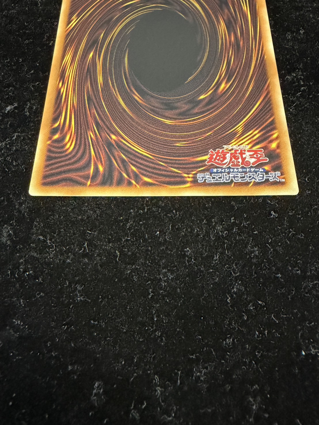 ☆アジア☆ガガガマジシャンガガガマジック【グランドマスター】{アジアLOCH-JP011}《モンスター》 1枚