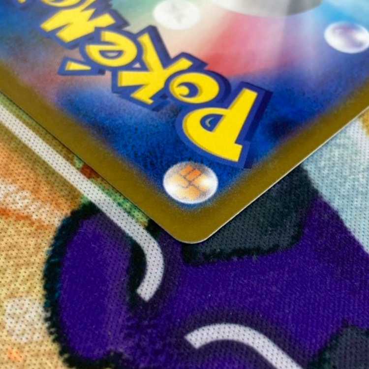 S107 Ｎの筋書きSR 165/086 1枚