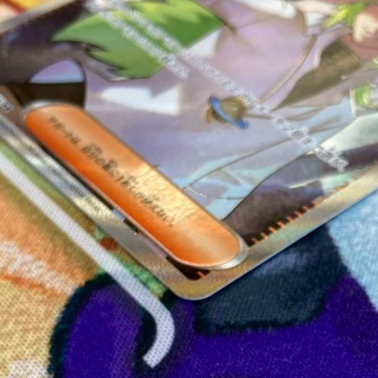 S107 Ｎの筋書きSR 165/086 1枚