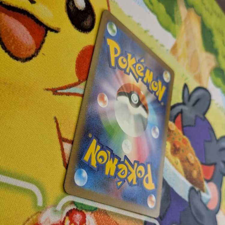 S106  リザード  AR  169/165    1枚