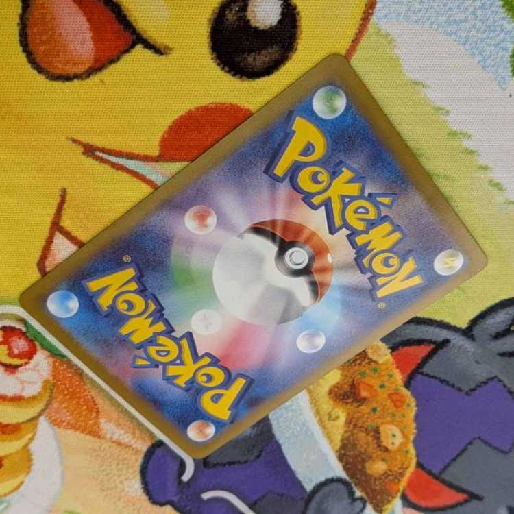 S109  オーガポンいどのめんex  SAR  127/101 1枚