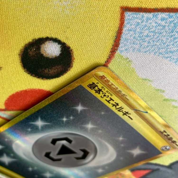 S110 基本はがねエネルギー UR 095/066 1枚