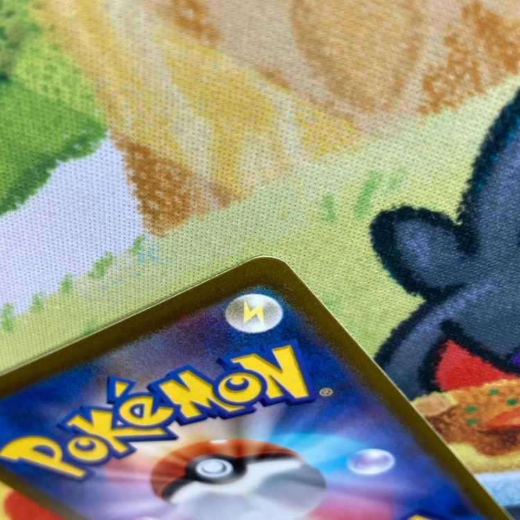 S110 基本はがねエネルギー UR 095/066 1枚