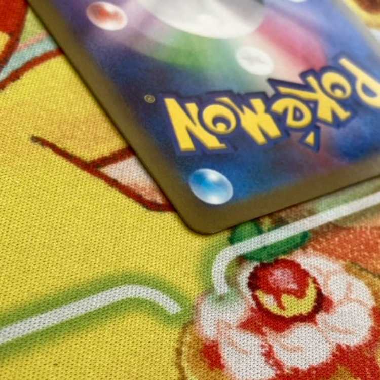 S110 基本はがねエネルギー UR 095/066 1枚