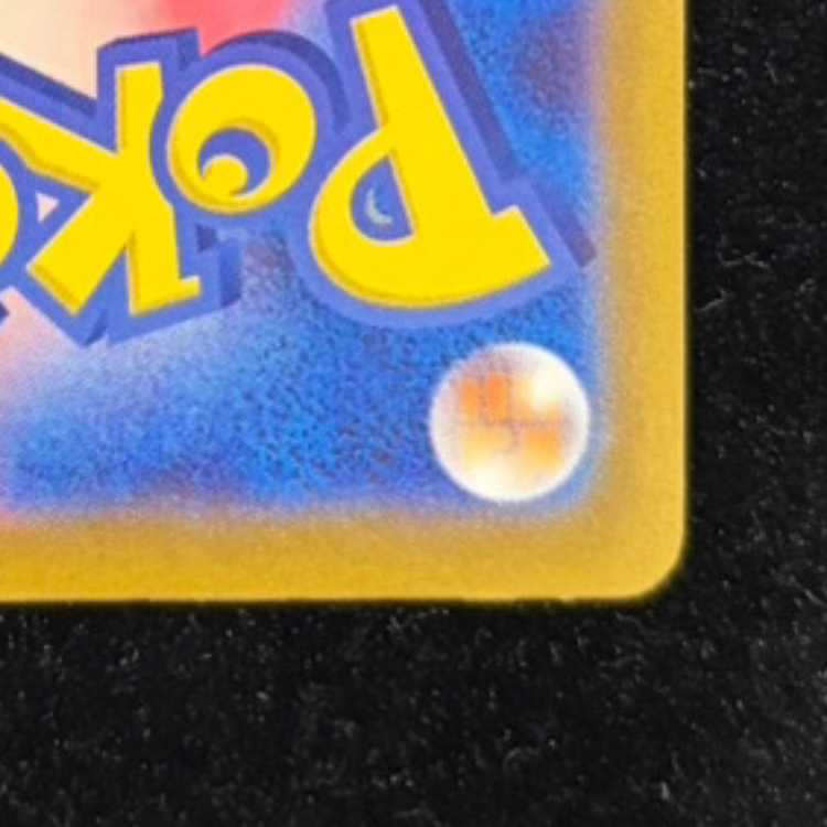 イーブイ(AR仕様) S-TD 755/742 1枚