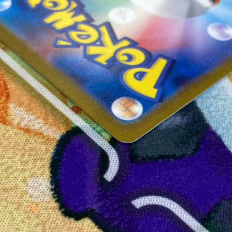 S111 大地の器UR 093/064 1枚