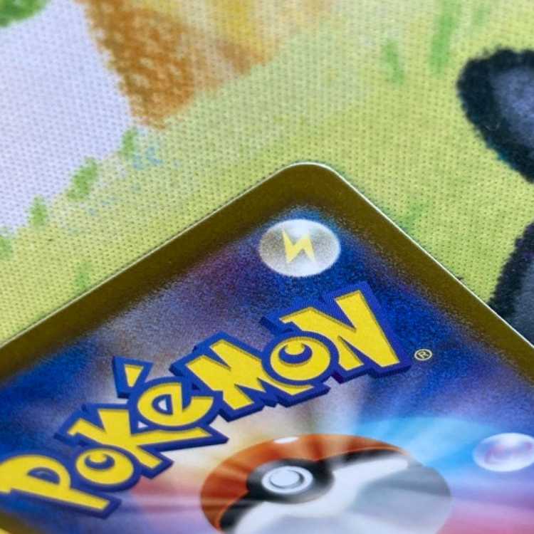 S111 大地の器UR 093/064 1枚