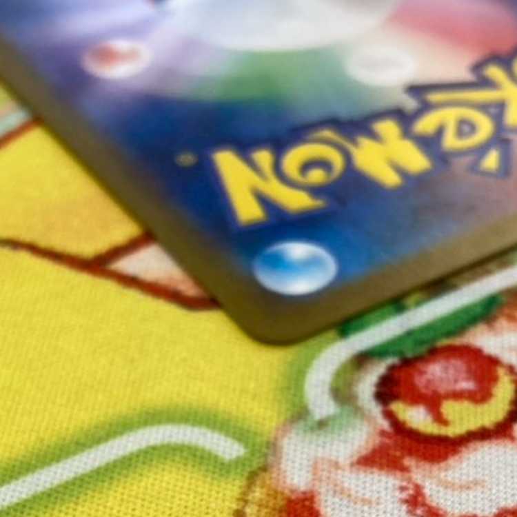 S111 大地の器UR 093/064 1枚