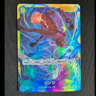 サンジ SEC OP06-119 1枚