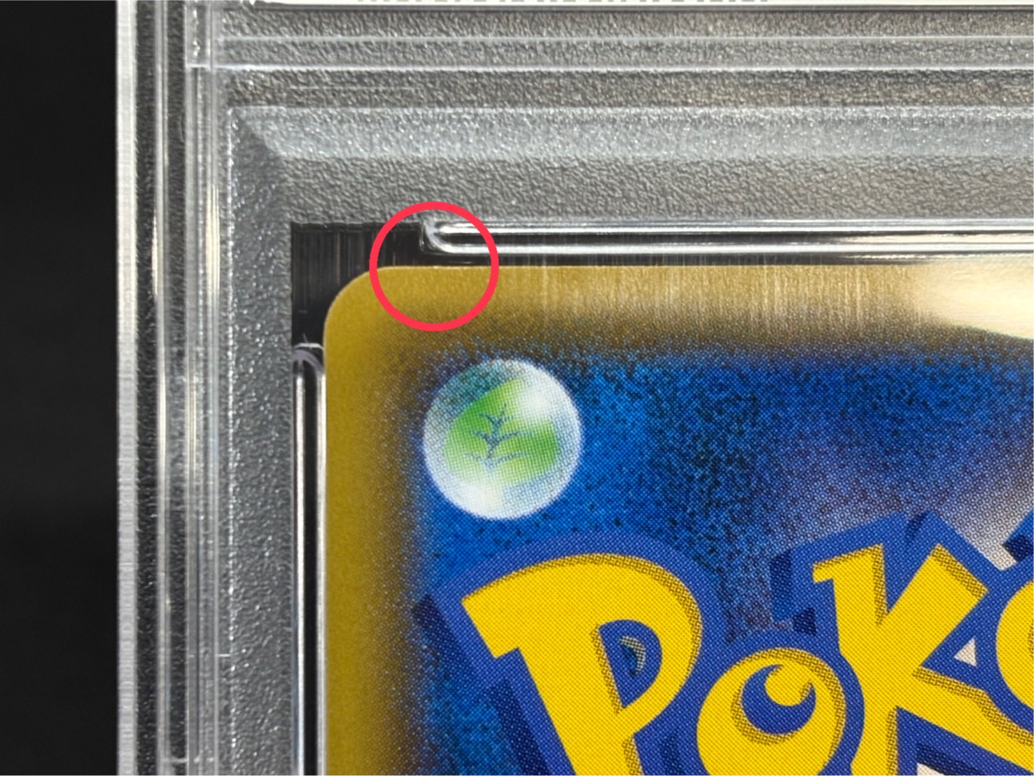 〔※状態難/PSA10鑑定済〕マリオピカチュウ【P】{294/XY-P} 1枚