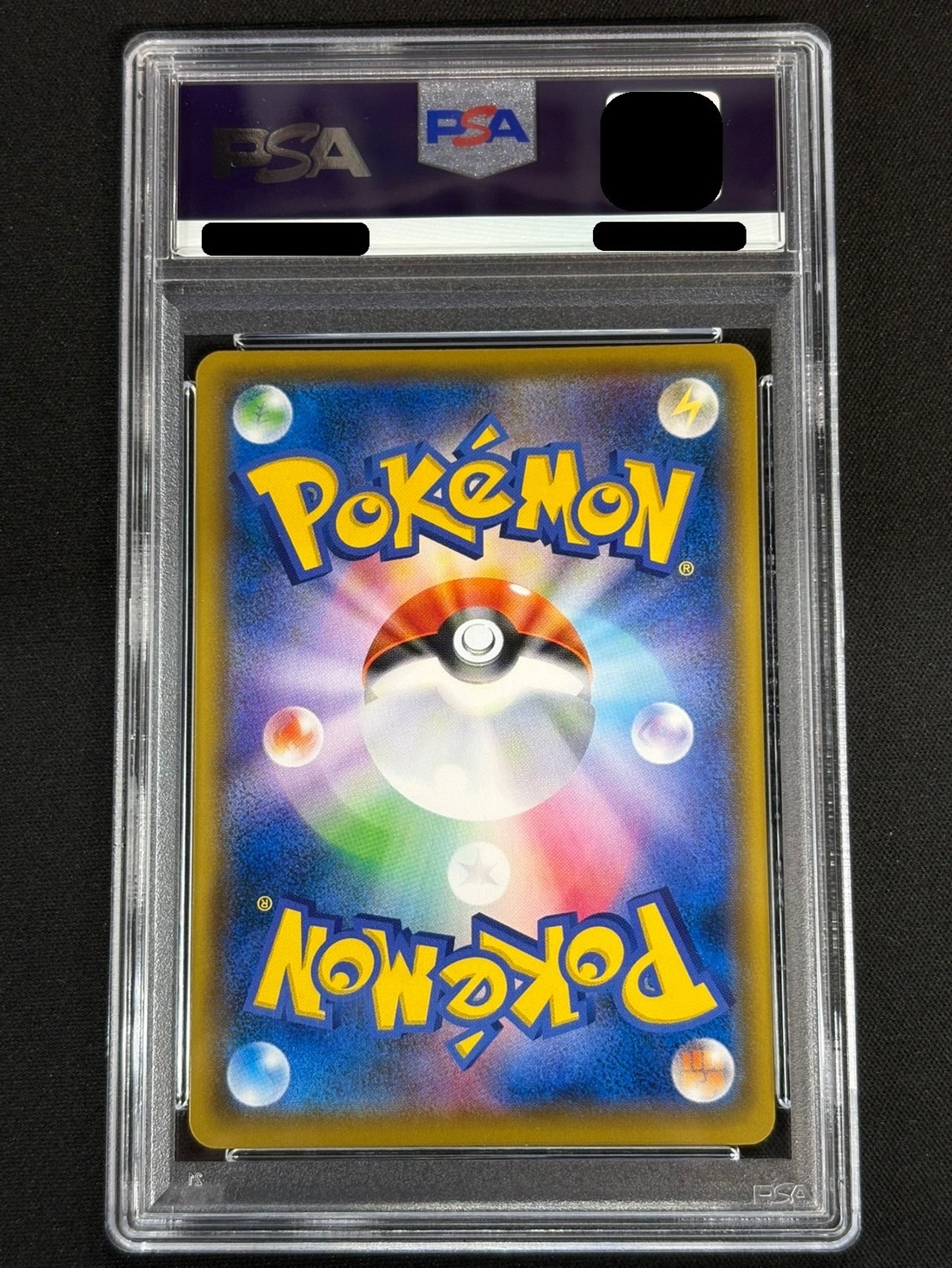 〔※状態難/PSA10鑑定済〕マリオピカチュウ【P】{294/XY-P} 1枚