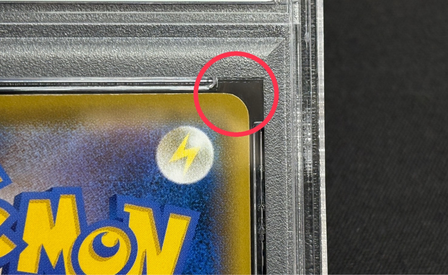 〔※状態難/PSA10鑑定済〕マリオピカチュウ【P】{294/XY-P} 1枚