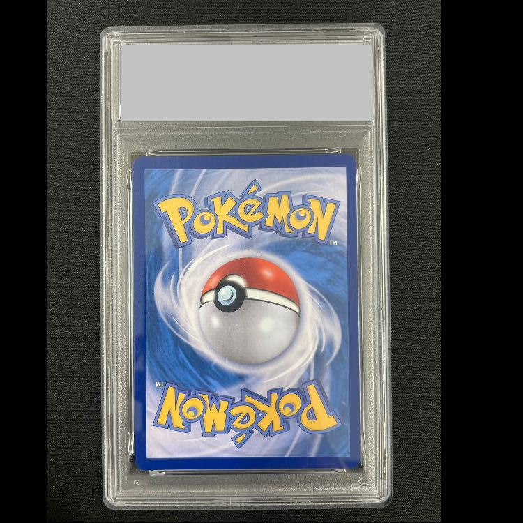 【PSA10】 エーフィex 《韓国語版》 (プロモ) {142/SV-P} [海外版] 1枚