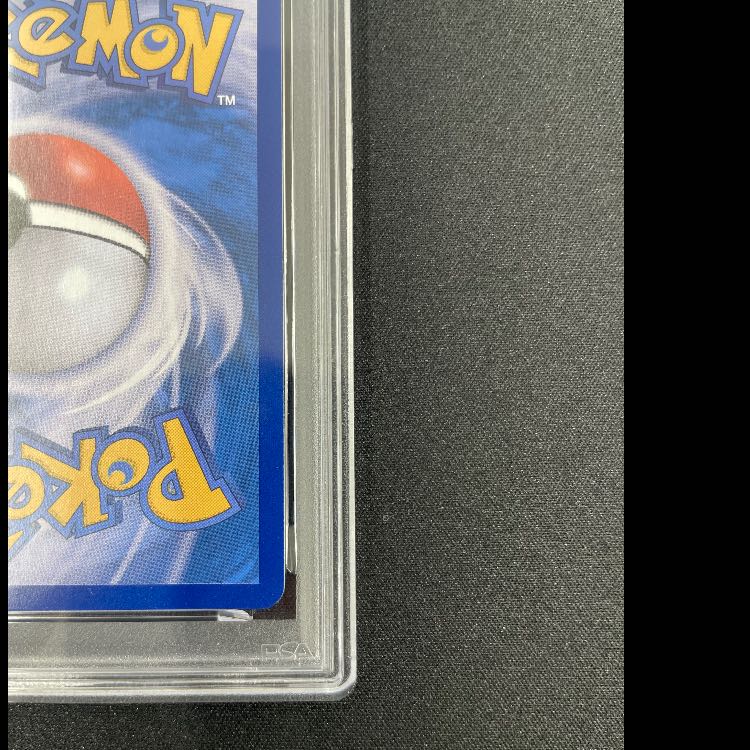 【PSA10】 ブラッキー 《韓国語版》 (プロモ) {143/SV-P} [海外版] 1枚