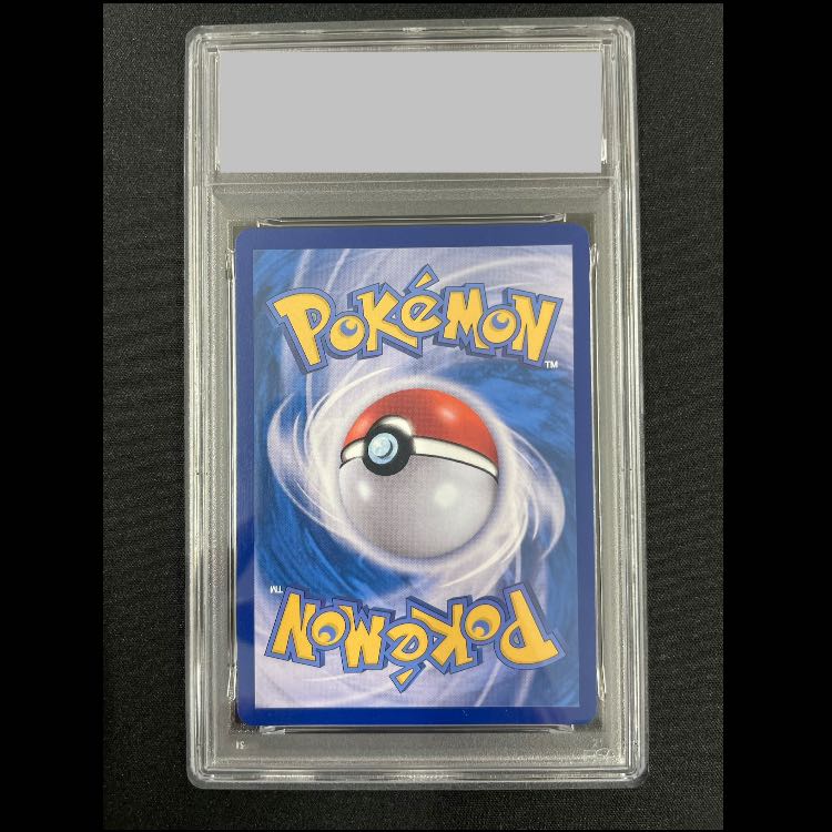 【PSA10】 ブラッキー 《韓国語版》 (プロモ) {143/SV-P} [海外版] 1枚