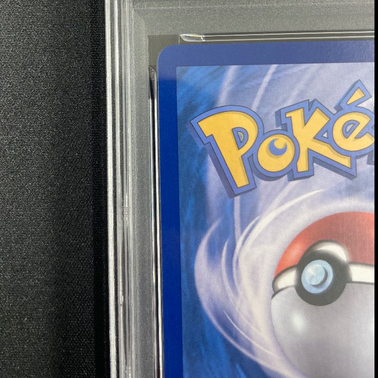 【PSA10】 ブラッキー 《韓国語版》 (プロモ) {143/SV-P} [海外版] 1枚