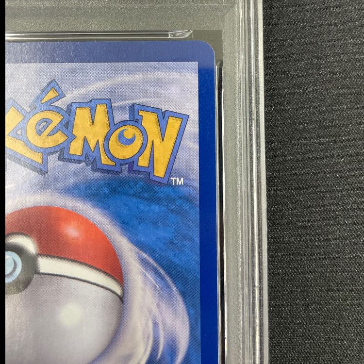 【PSA10】 ブラッキー 《韓国語版》 (プロモ) {143/SV-P} [海外版] 1枚