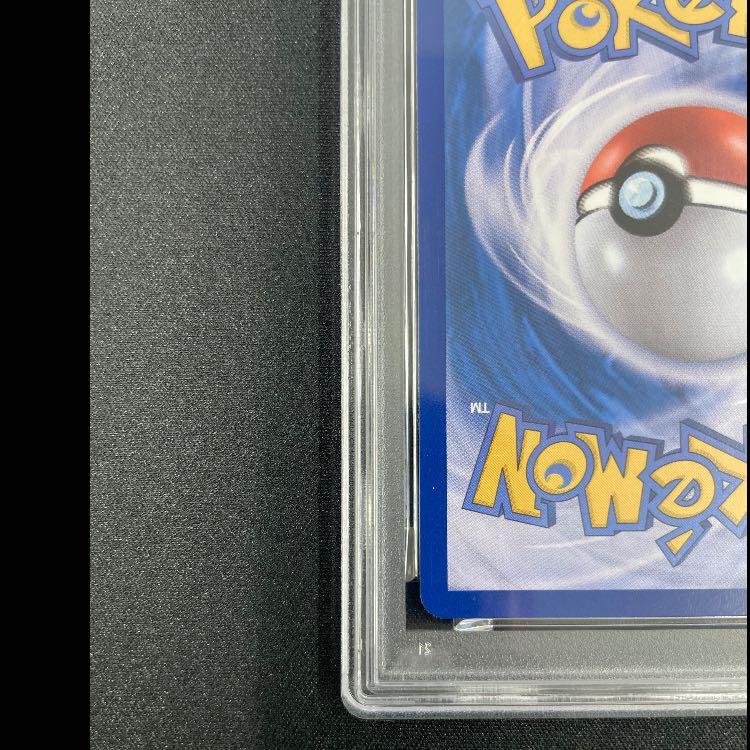 【PSA10】 ブラッキー 《韓国語版》 (プロモ) {143/SV-P} [海外版] 1枚