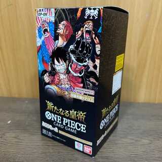 新たなる皇帝 未開封BOX ワンピースカードゲーム 1BOX