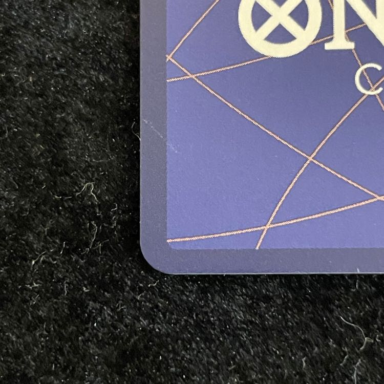 シャンクス(パラレル)(スーパーパラレル)(コミックパラレル・コミパラ・漫画背景) P-SR OP09-004 1枚