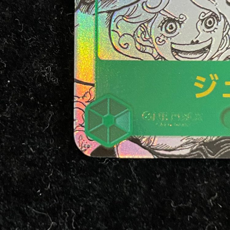 ジュエリー・ボニー(パラレル)(スーパーパラレル)(コミックパラレル・コミパラ・漫画背景) P-SEC OP12-118 1枚