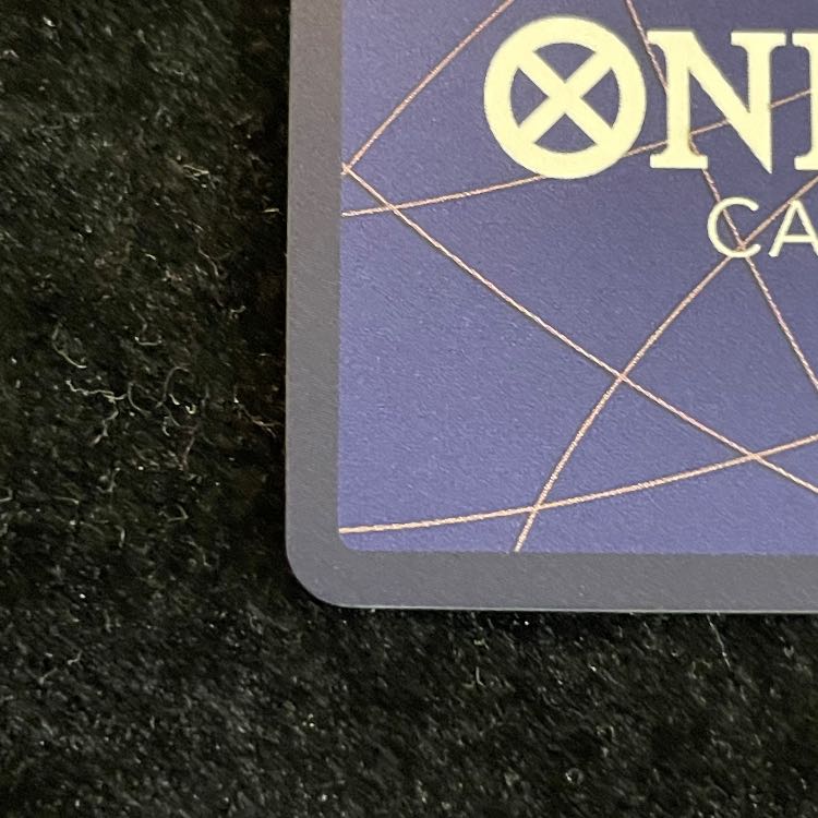 そげキング(パラレル)(スーパーパラレル)(コミックパラレル・コミパラ・漫画背景) P-SEC OP03-122 1枚