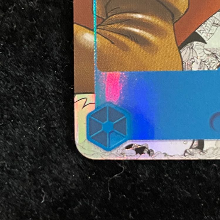 そげキング(パラレル)(スーパーパラレル)(コミックパラレル・コミパラ・漫画背景) P-SEC OP03-122 1枚