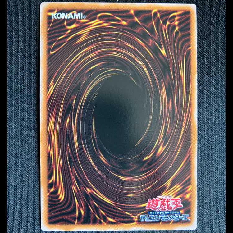 #耀聖の花詩ルキナ スーパーレア BPRO-JP010 1枚