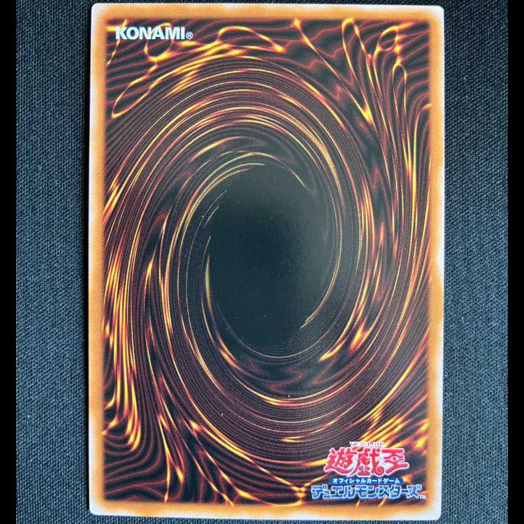 ＃耀聖の花詩ルキナ スーパーレア BPRO-JP010 1枚