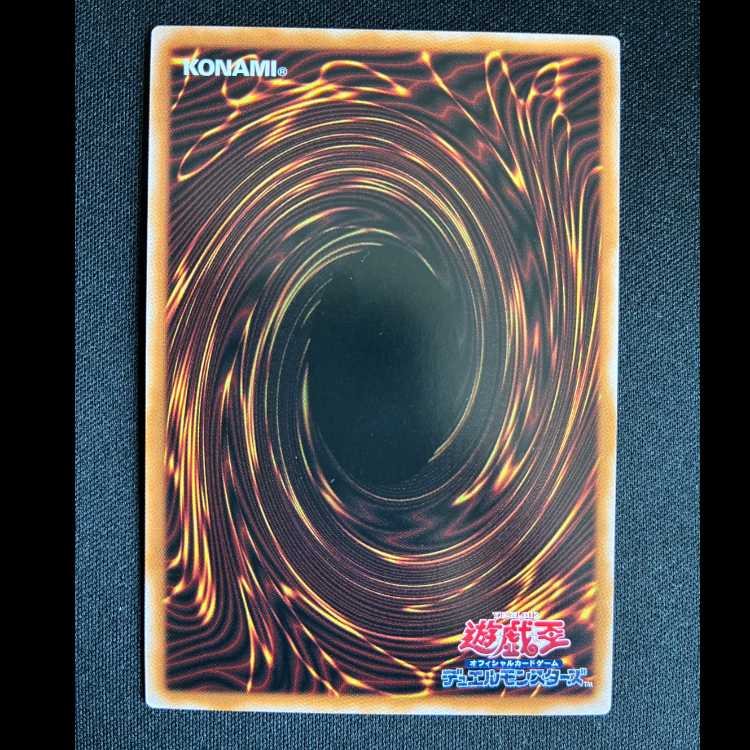 ＃耀聖の花詩ルキナ スーパーレア BPRO-JP010 1枚