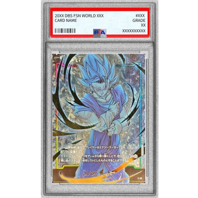 〔PSA10鑑定済〕エナジーマーカー(金背景/ベジット)【-】{E-02} 1枚