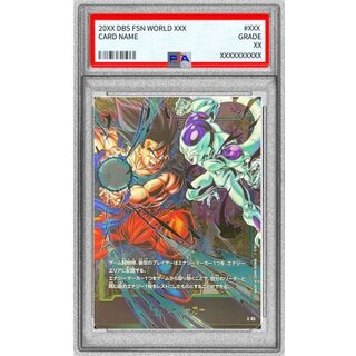 〔PSA10鑑定済〕エナジーマーカー(金背景/孫悟空VSフリーザ)【-】{E-03} 1枚