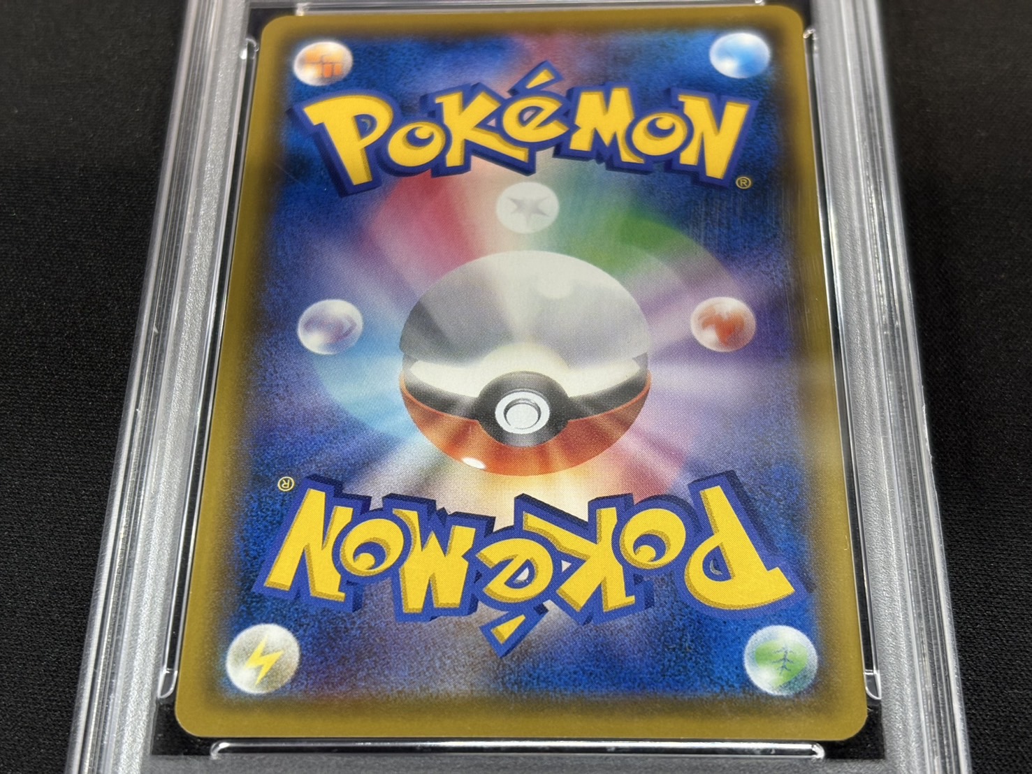 〔※状態難/PSA10鑑定済〕ルイージピカチュウ【P】{295/XY-P} 1枚