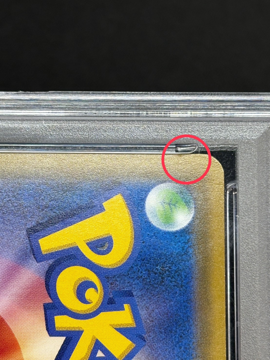 〔※状態難/PSA10鑑定済〕ルイージピカチュウ【P】{295/XY-P} 1枚