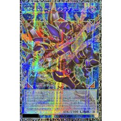 デコードトーカーインテグレーション【グランドマスター】{LOCH-JP016}《リンク》 1枚